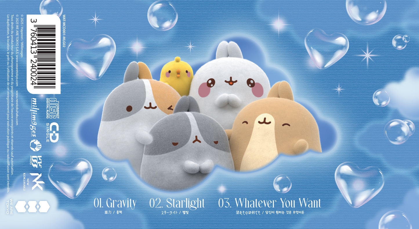 Molang - Rêveries - MINI-CD 8cm - Molang Edition