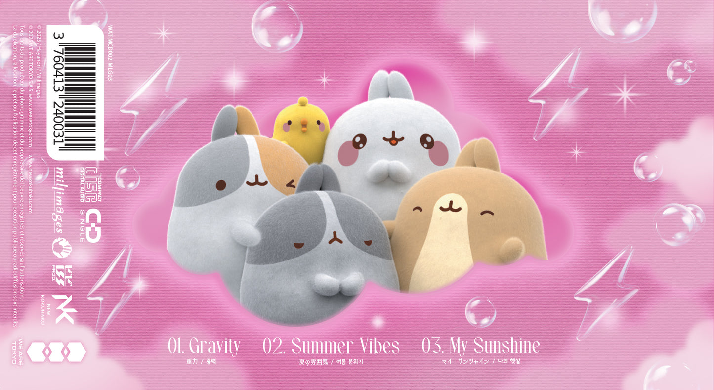 Molang - Rêveries - MINI-CD 8cm - Molang Piu Piu