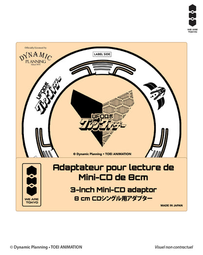 ADAPTATEUR MINI-CD - UFO ROBOT GRENDIZER - Blanc