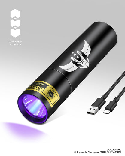 Lampe UV de remplacement - GOLDORAK