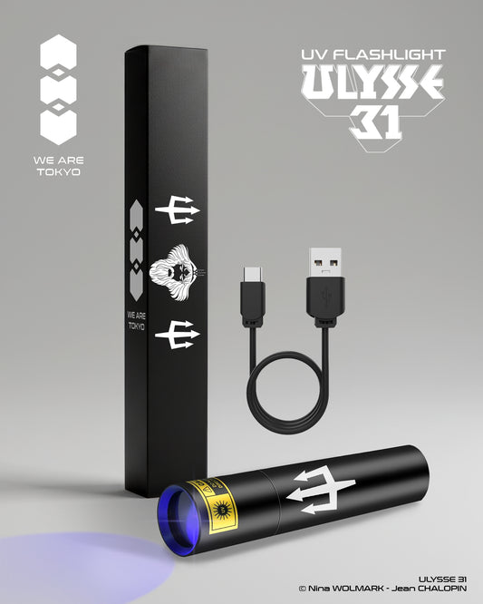 Lampe UV de remplacement - ULYSSE 31