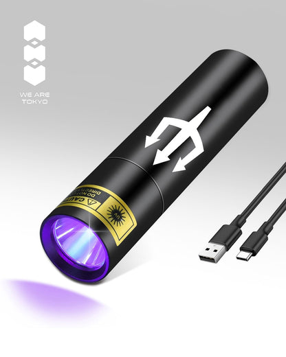 Lampe UV de remplacement - ULYSSE 31