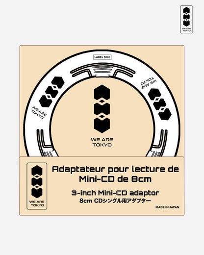 ADAPTATEUR MINI-CD 8CM