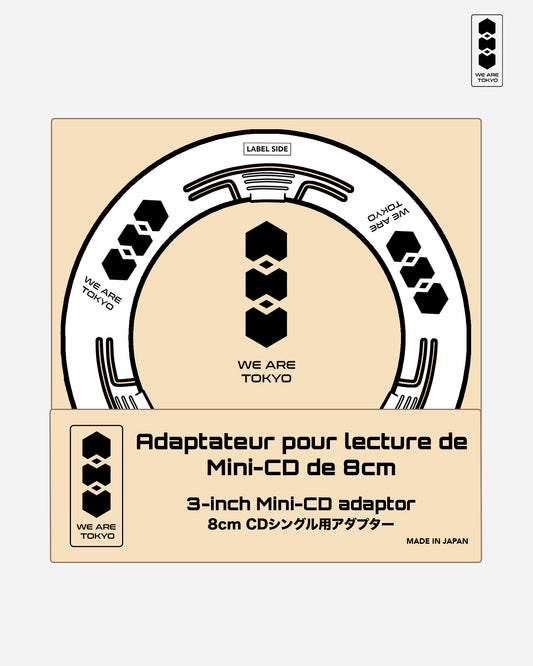 ADAPTATEUR MINI-CD 8CM