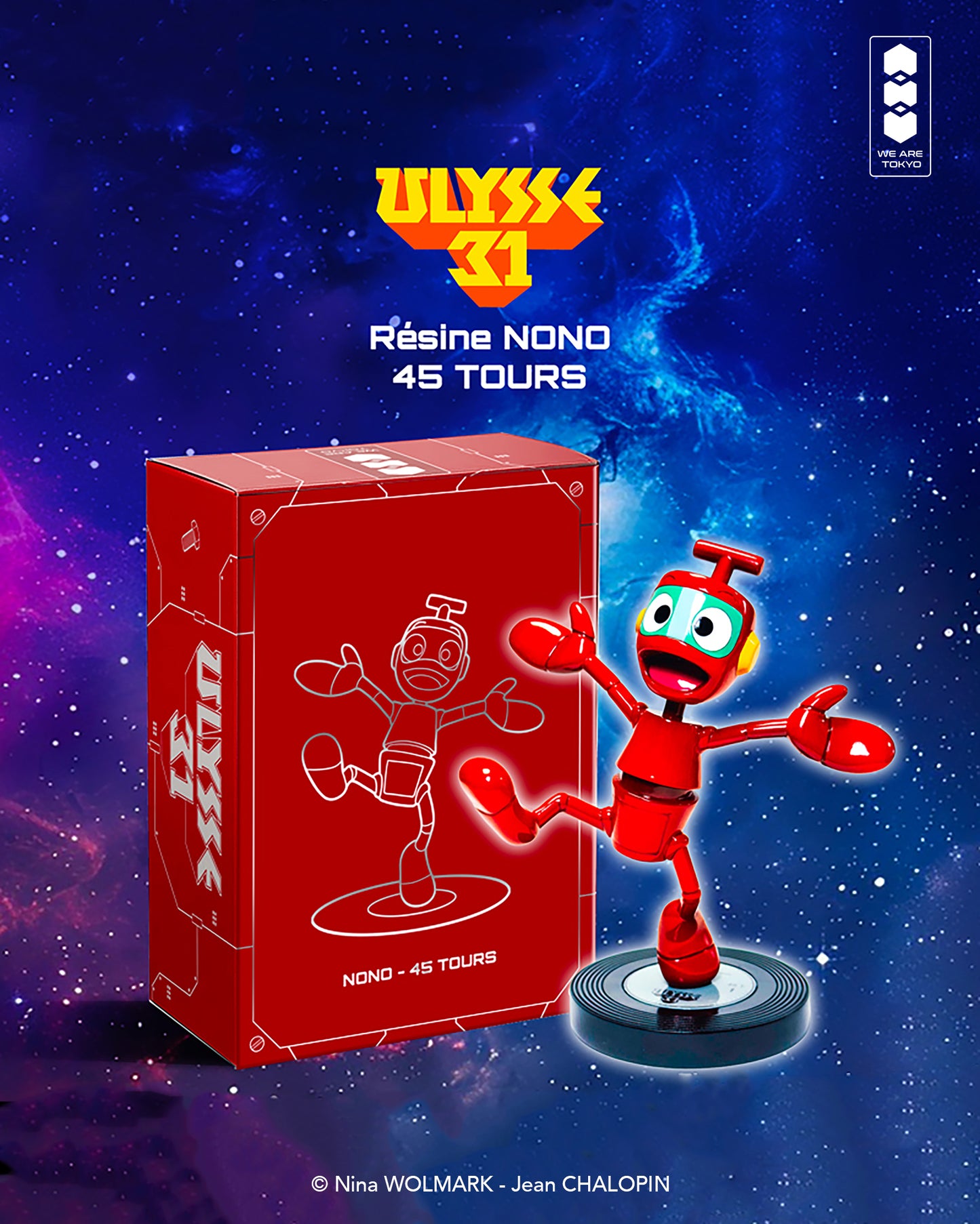 RÉSINE 15cm - NONO 45 tours