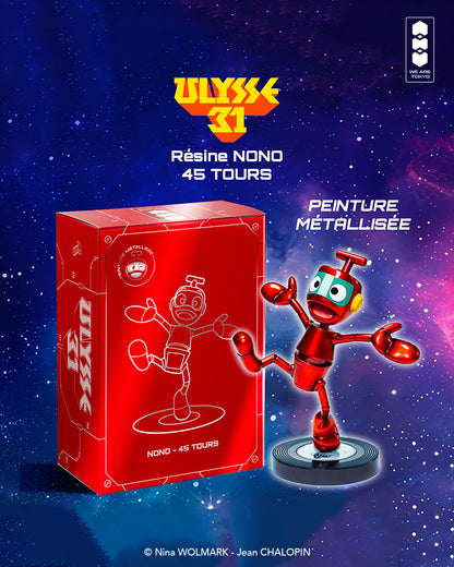 RÉSINE 15cm - NONO 45 tours Métallisé