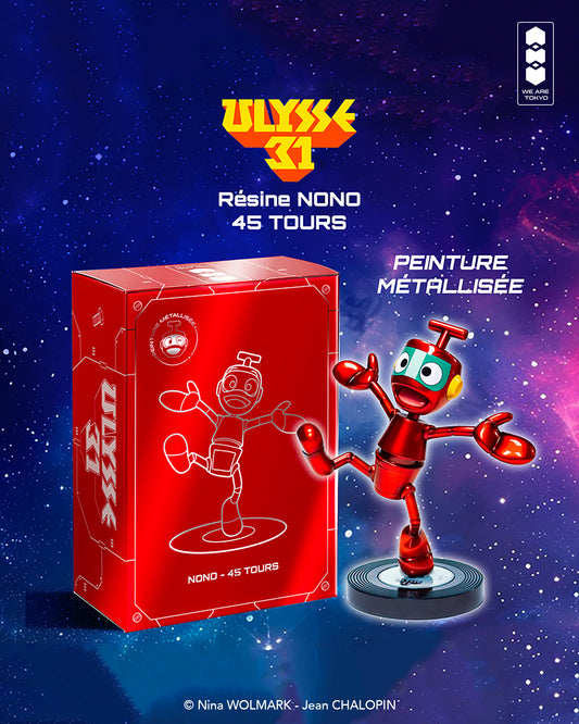 RÉSINE 15cm - NONO 45 tours Métallisé