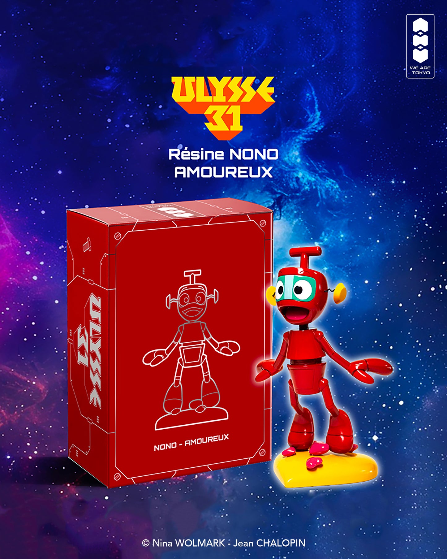 RÉSINE 15cm - NONO Amoureux