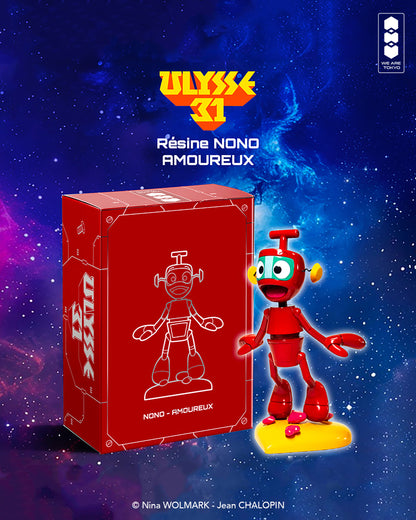 RÉSINE 15cm - NONO Amoureux