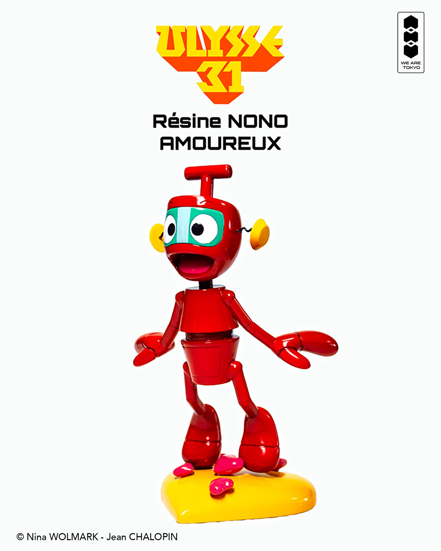 RÉSINE 15cm - NONO Amoureux