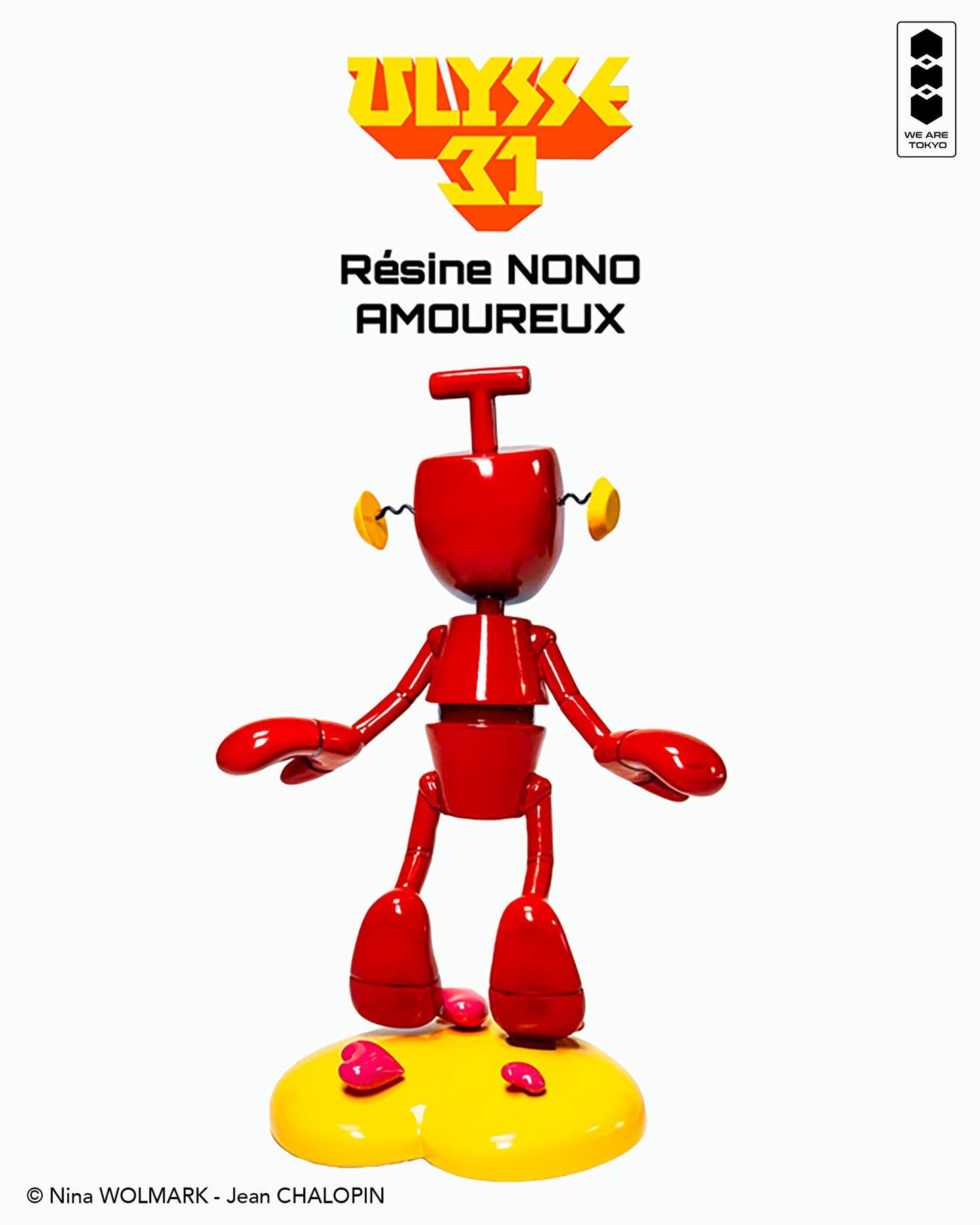 RÉSINE 15cm - NONO Amoureux