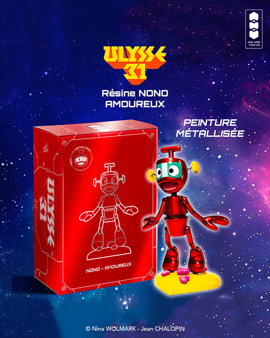 RÉSINE 15cm - NONO Amoureux Métallisé
